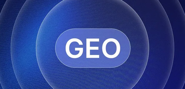 锡林浩特市生成式引擎优化赛道升温，盘点 GEO 行业发展态势