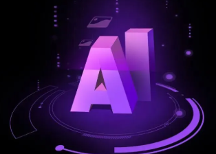 锡林浩特市智能化浪潮下，AI如何重塑普通人的生活质感